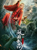 色五婷婷